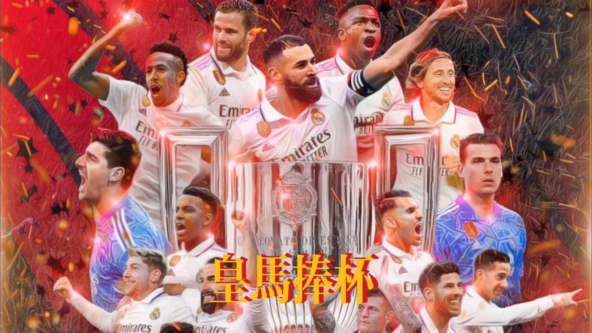 米兰网站 -赛前体能课后，曼城再遭质疑备战国王杯，压力陡增，细节决定成败(参加接力赛心得体会200字)