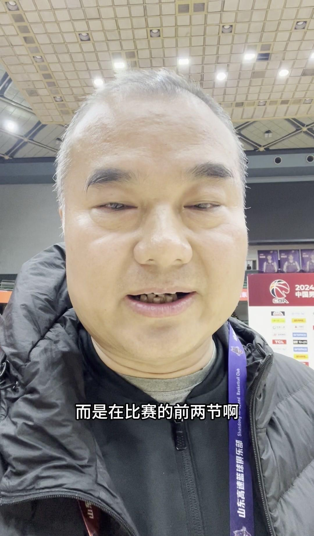 包含里程碑夜山东男篮战术微调，CBA常规赛赛后刷纪录，压力陡增，赛季目标并未改变的词条