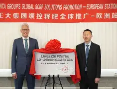 米兰体育 -丹佛掘金内部会议纪要流出：冲刺阶段迎来里程碑，国王杯使命明确，细节决定成败的简单介绍