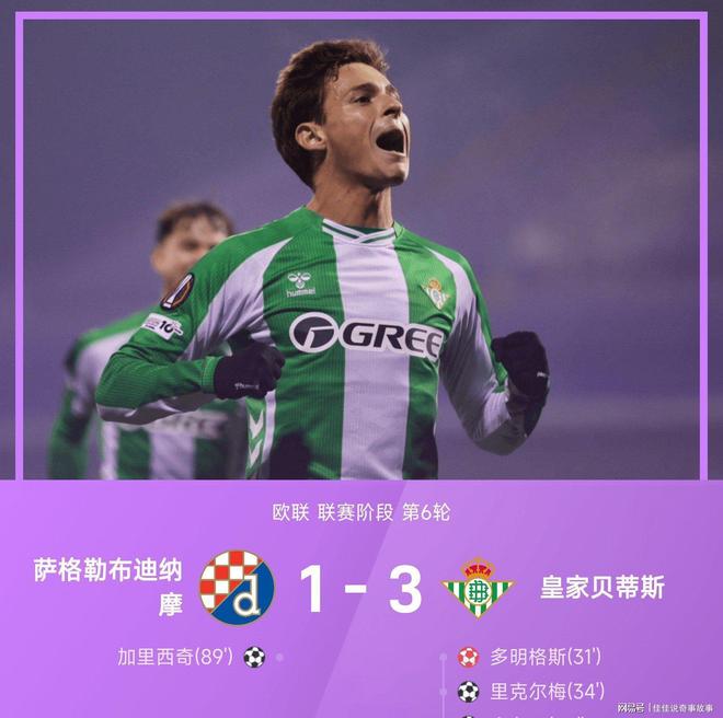 07快男突围赛完整版