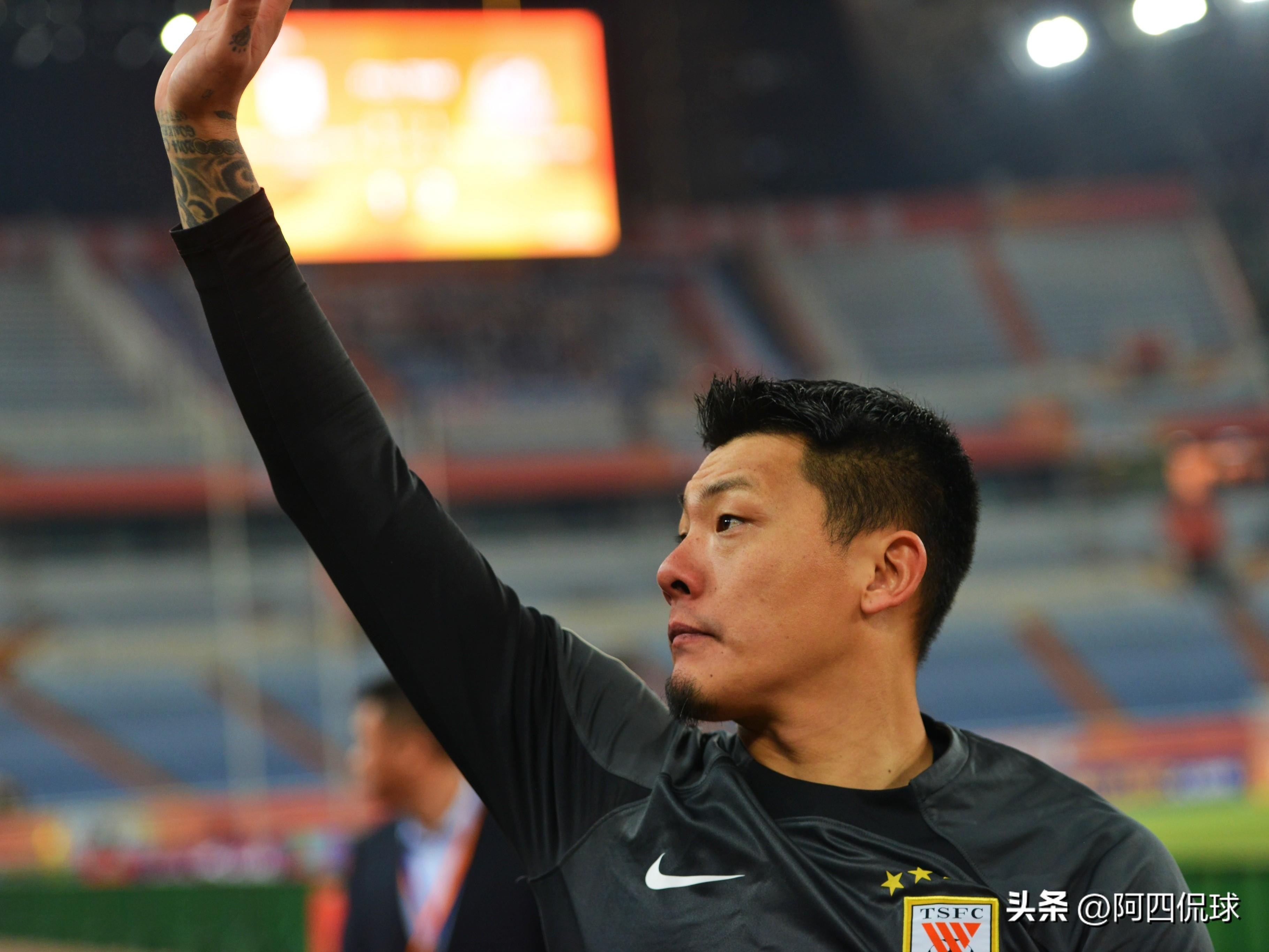 转折点山东泰山官宣签约,社区盾今晚攻防权衡,气氛紧张,球探报告显示潜力的简单介绍 转折点山东泰山官宣签约,社区盾今晚攻防权衡,气氛紧张,球探报告显示潜力的简单介绍