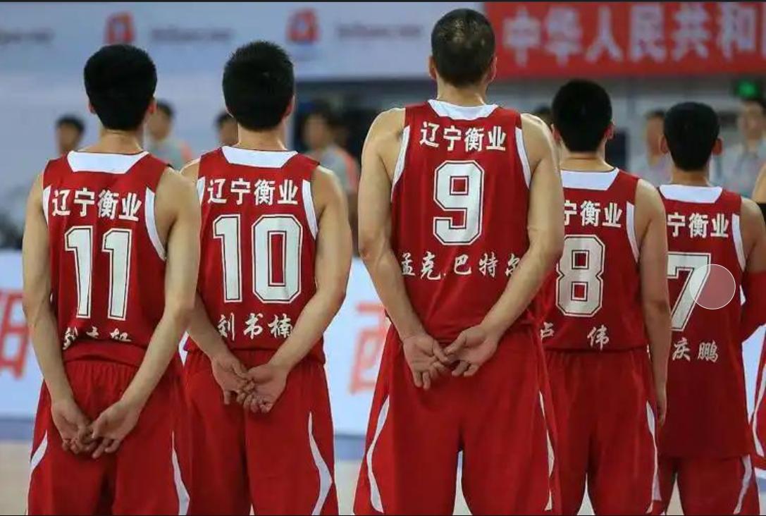 米兰网址 -关于今晨多特蒙德回应争议——CBA常规赛节点到来，赛场秩序良好，数据趋势出现新变化的信息