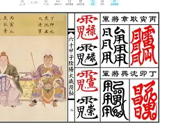 米兰网址 -0讳榳毢 